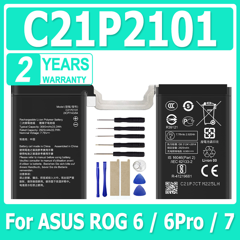 Gaming Console Rog - 6000mAh C21P2101 Replacement Battery For ASUS
