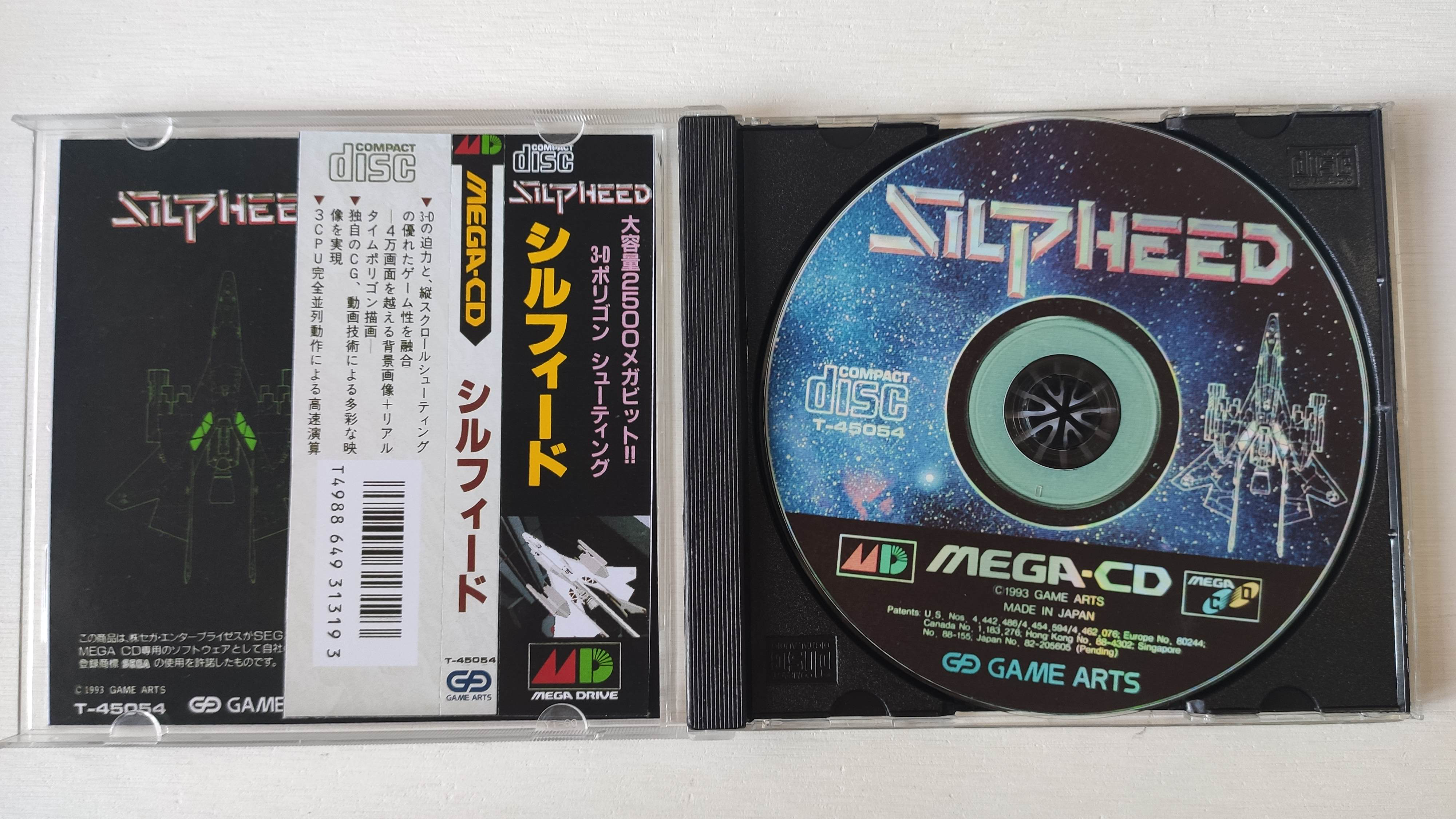 Gaming Console Vintage - Mega CD Copy Disc Silpeed Game