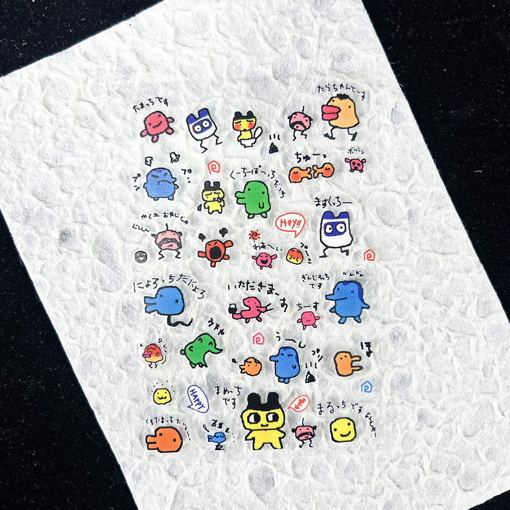 PVC Electronic Pets Nostalgic  - Gaming Console Case incelemesi ve fiyatı