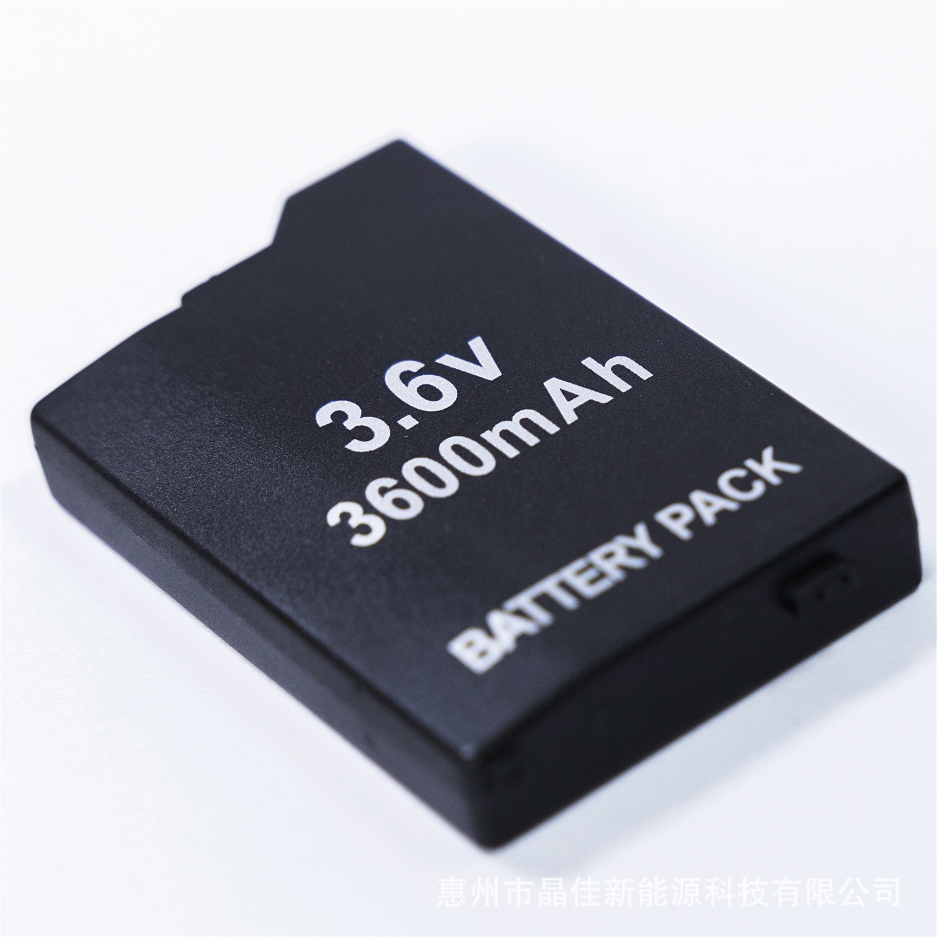 3.6V 3600mAh Built-in Battery  - Gaming Console Psp incelemesi ve fiyatı