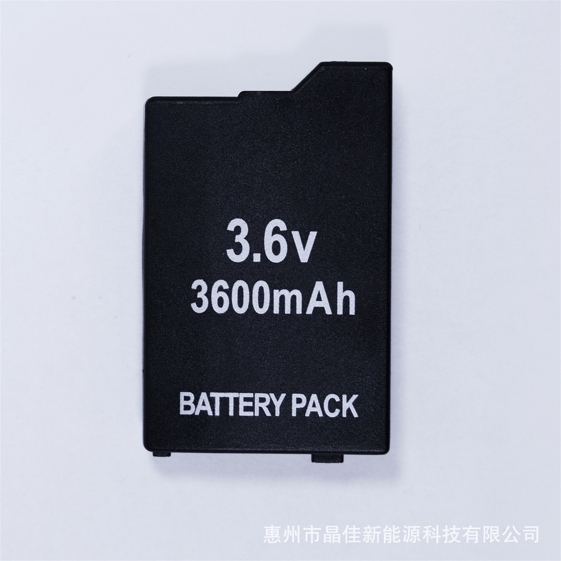 3.6V 3600mAh Built-in Battery  - Gaming Console Psp incelemesi ve fiyatı