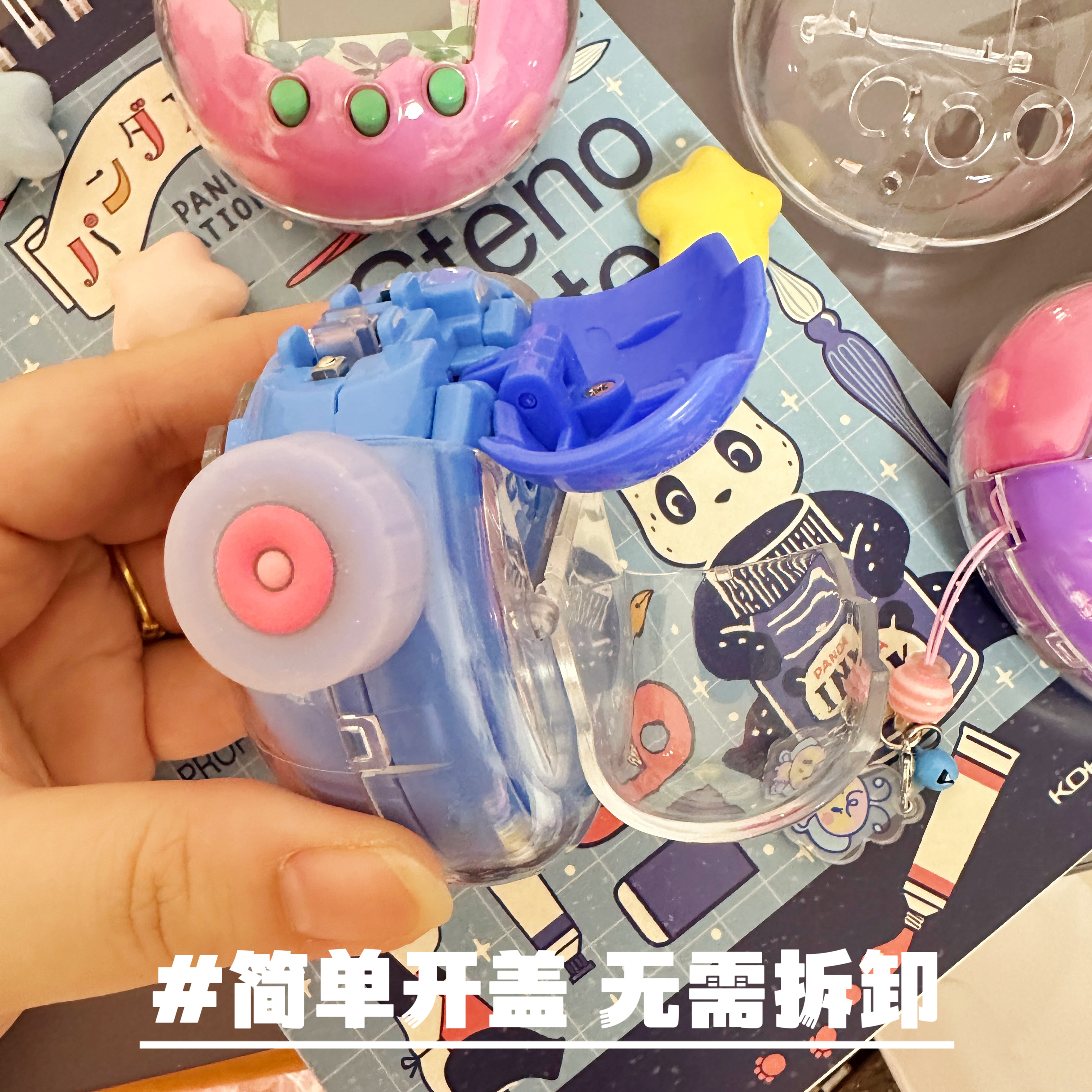 Tamagotchi Paradise Transparen - Gaming Console Case incelemesi ve fiyatı