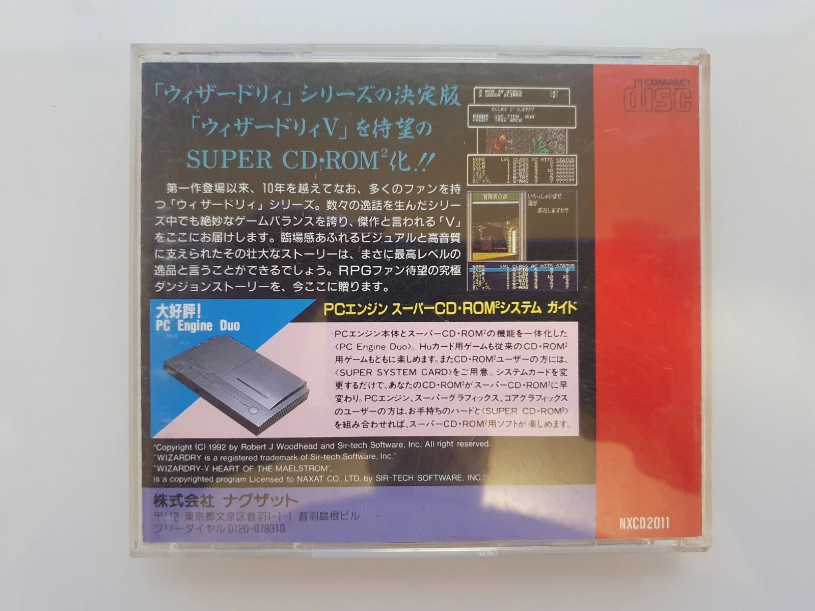 PC engine cd Copy Disc Game wi - Gaming Console Vintage incelemesi ve fiyatı