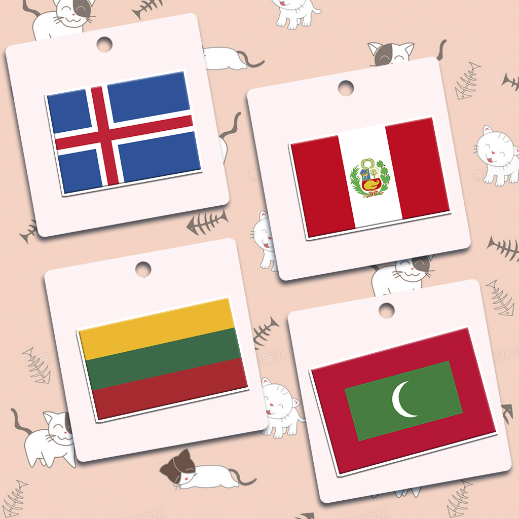 15pcs world countries stickers - Gaming Console Case incelemesi ve fiyatı
