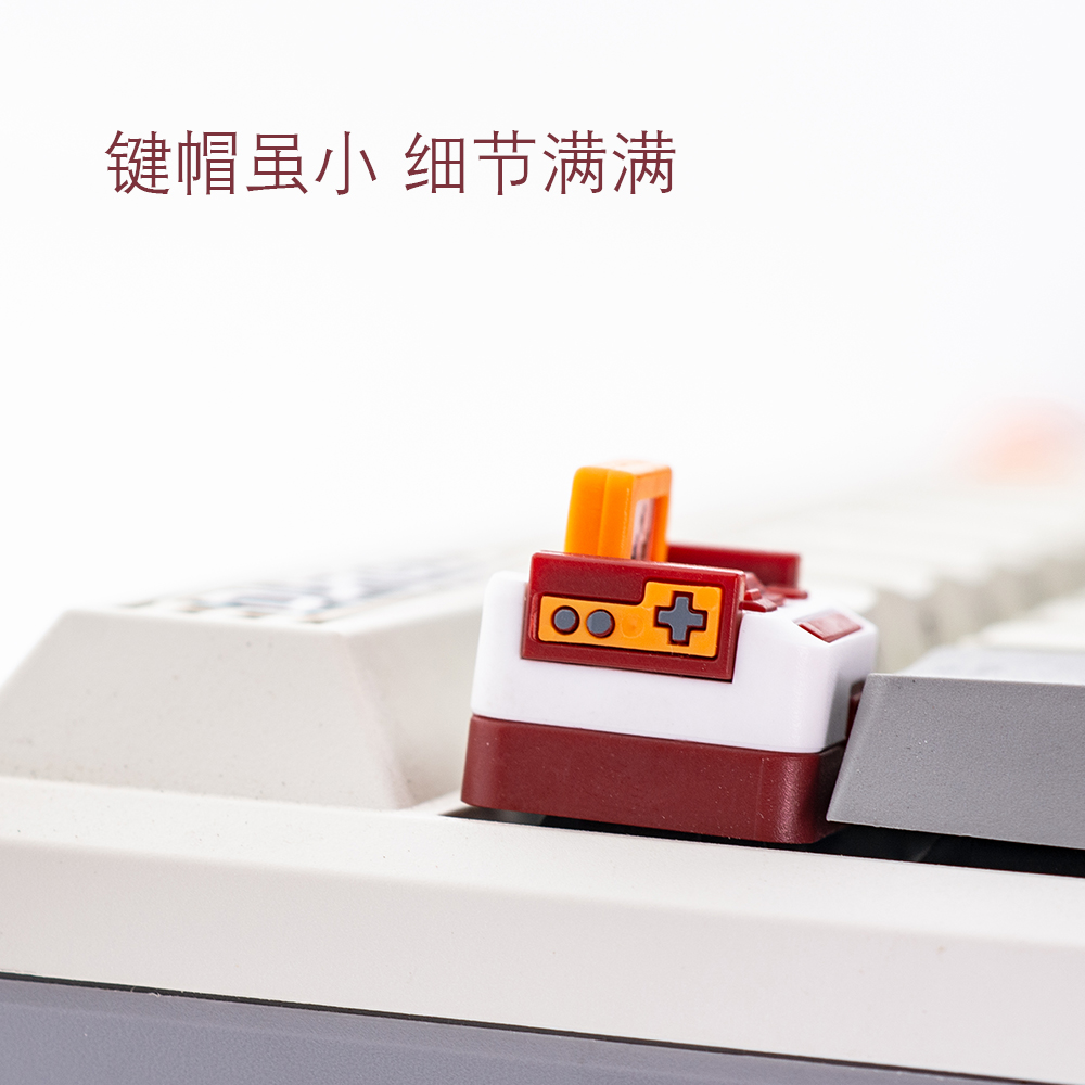 Gaming Console Style Keycaps C - Gaming Console Keyboard incelemesi ve fiyatı