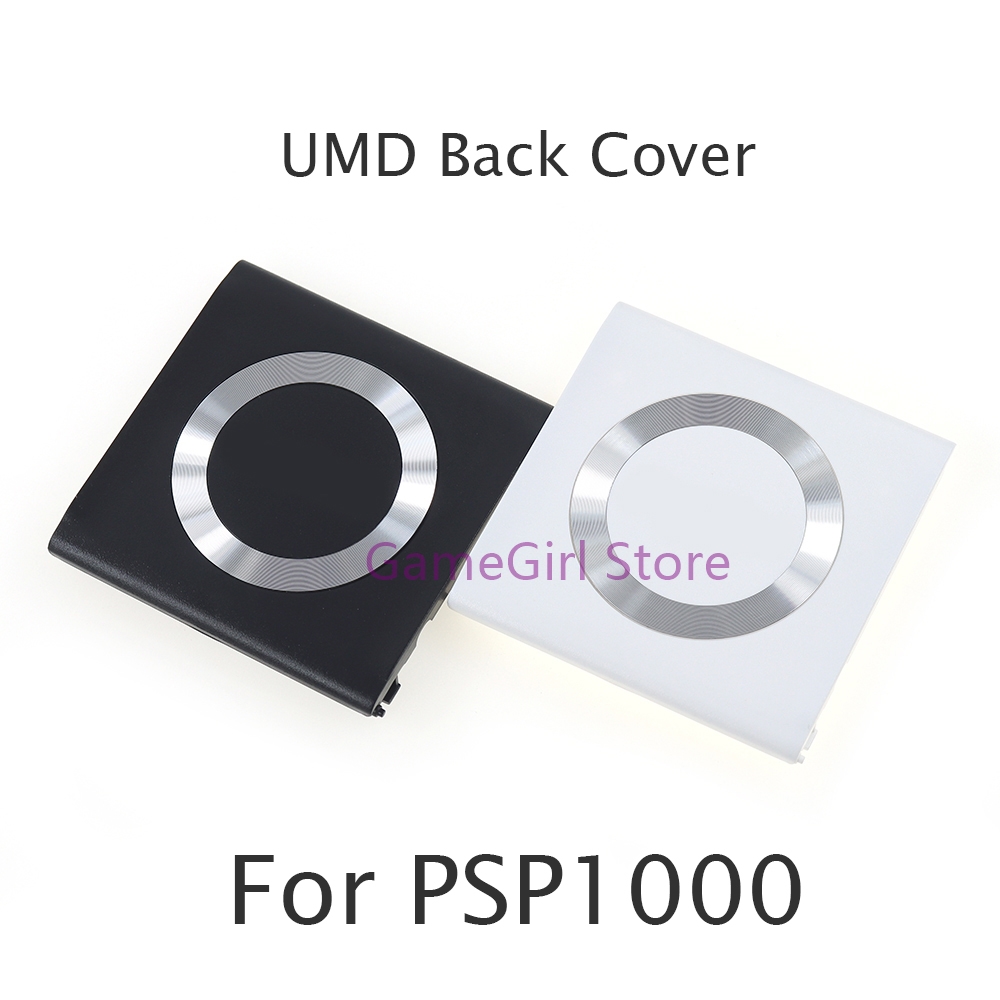 1pc UMD Back Door Cover Replac - Gaming Console Psp incelemesi ve fiyatı