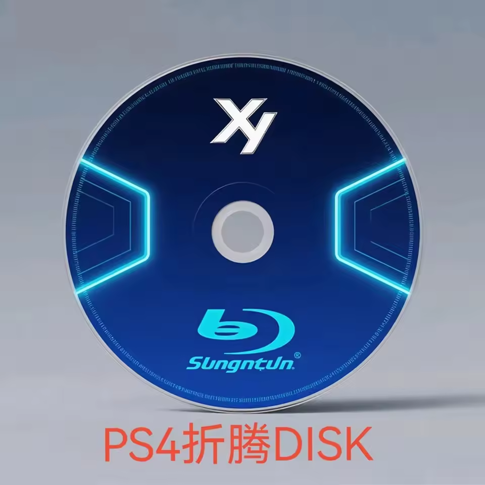Jailbreak Disc New Version 12. - Gaming Console New incelemesi ve fiyatı