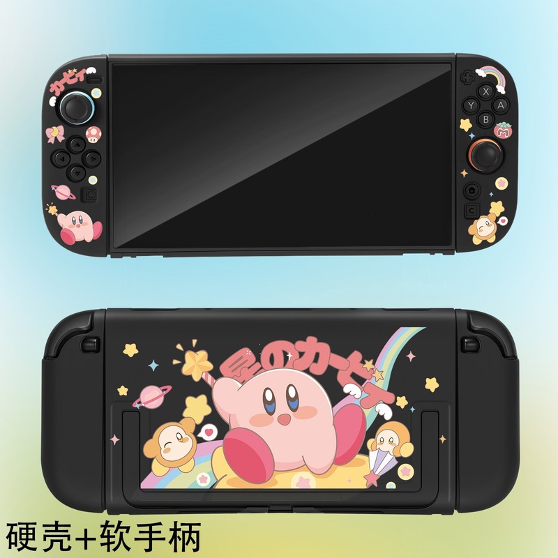 In-Stock Hot Kirby Protective  - Gaming Console Free incelemesi ve fiyatı