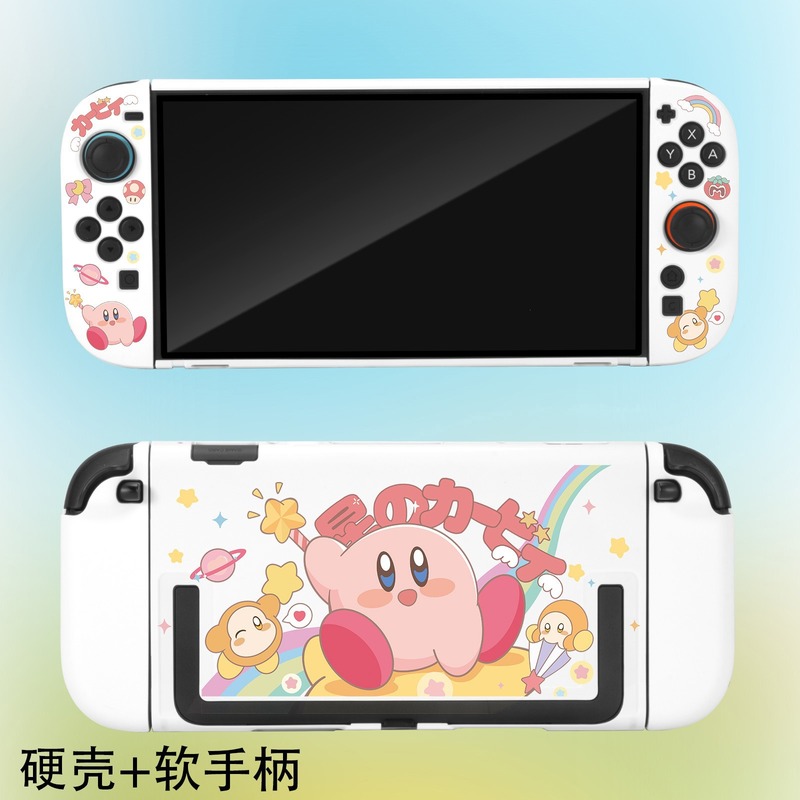 In-Stock Hot Kirby Protective  - Gaming Console Free incelemesi ve fiyatı