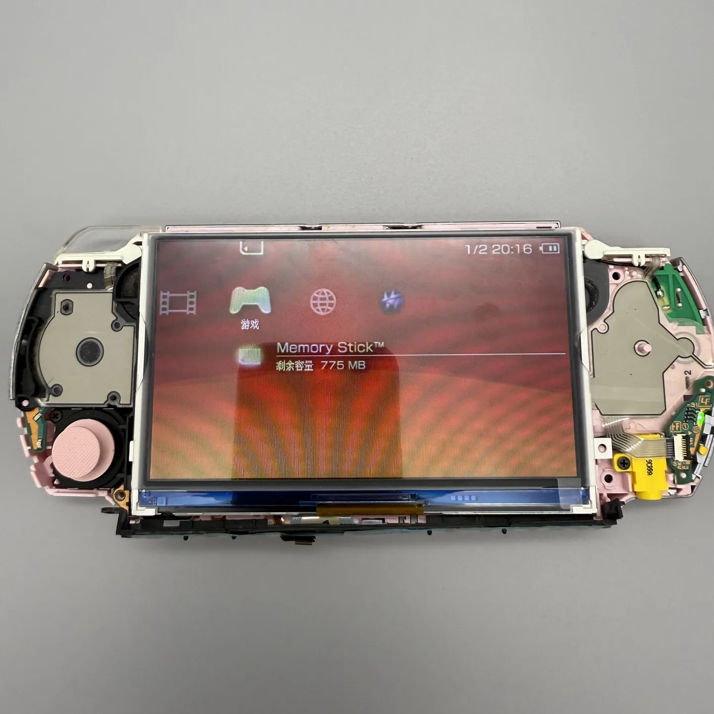 New PSP3000 IPS LCD for Sony P - Gaming Console New incelemesi ve fiyatı