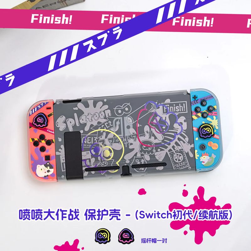 Anime Switch Protective Case F - Gaming Console Free incelemesi ve fiyatı
