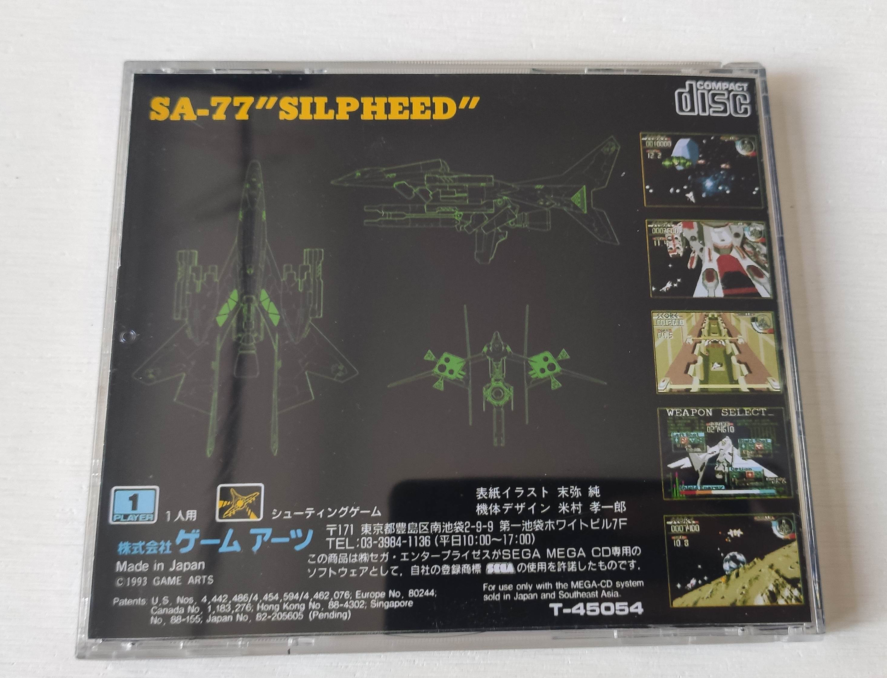 Mega CD Copy Disc Silpeed Game - Gaming Console Vintage incelemesi ve fiyatı