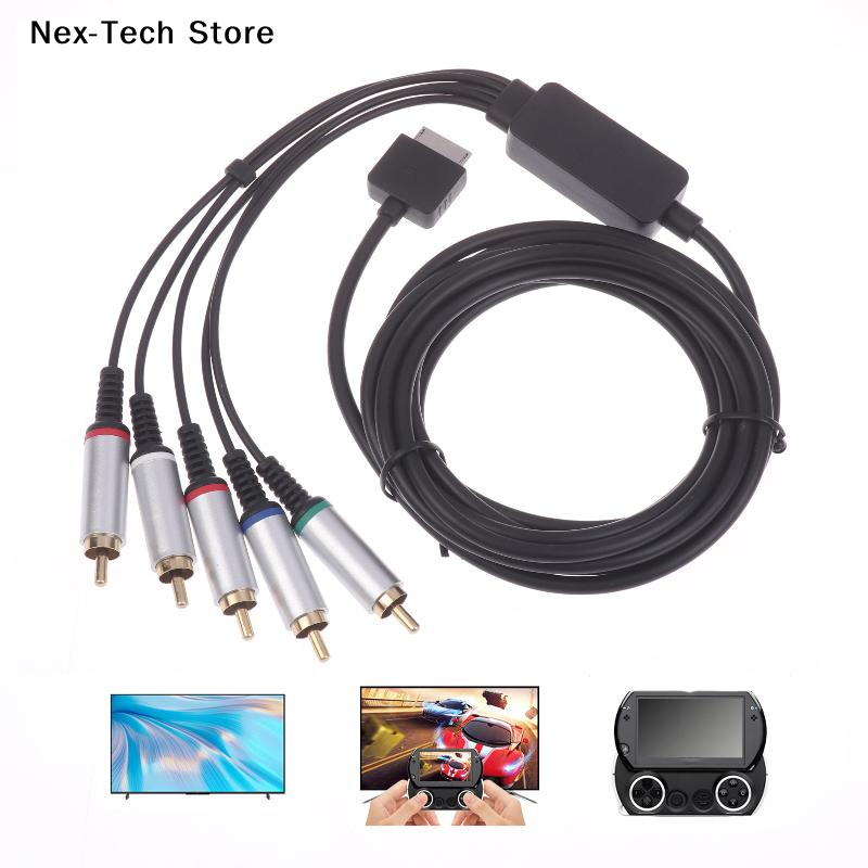 [NT]AV Adapter Extension Wire  - Gaming Console Psp incelemesi ve fiyatı