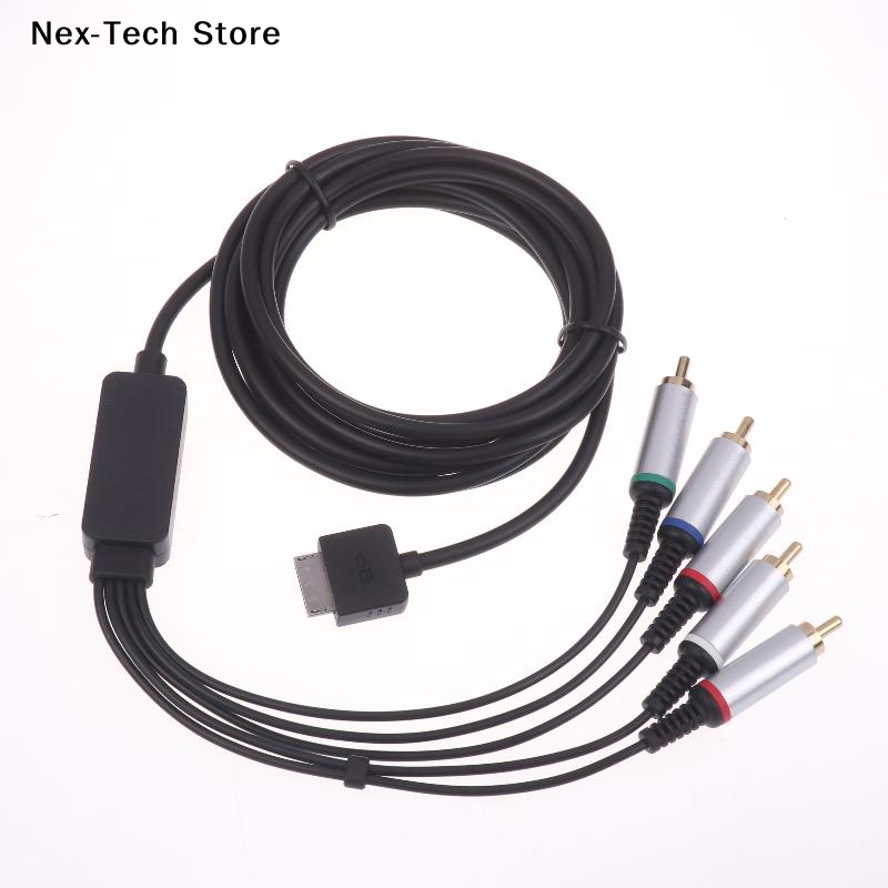 [NT]AV Adapter Extension Wire  - Gaming Console Psp incelemesi ve fiyatı