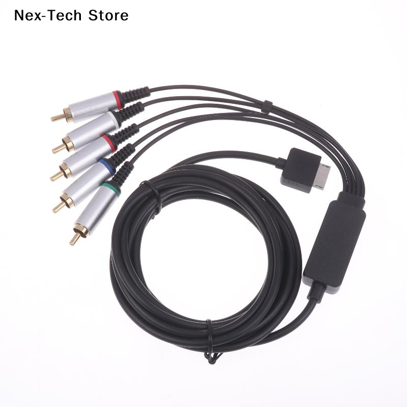 [NT]AV Adapter Extension Wire  - Gaming Console Psp incelemesi ve fiyatı