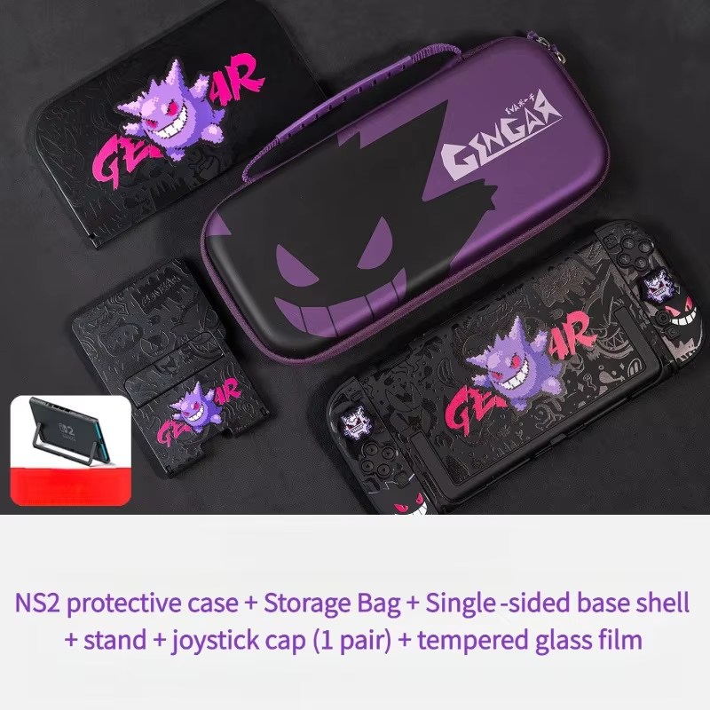 Hot For Switch 2 Case Anime  G - Gaming Console Case incelemesi ve fiyatı