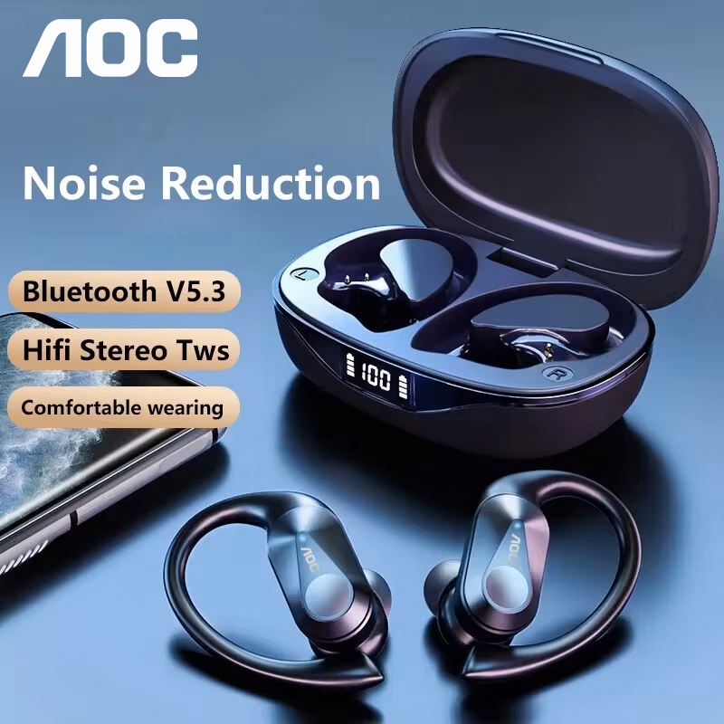 Choice AOC Sports Headset Wire - Gaming Console Case incelemesi ve fiyatı