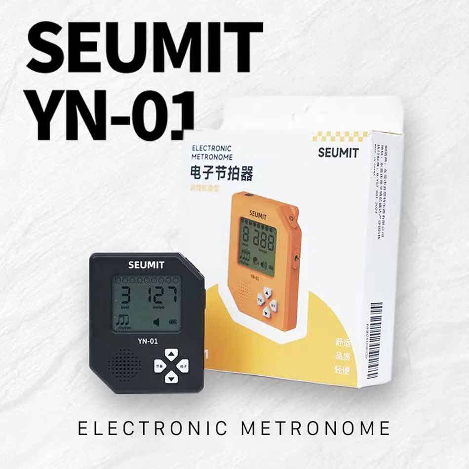 Seumit YN-01 Electronic Metron - Handheld Gaming Console incelemesi ve fiyatı