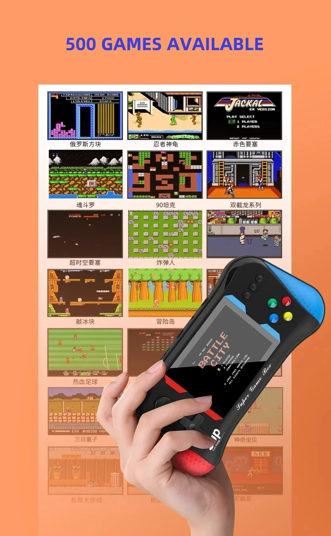 Children's Game Console Palm R - Gaming Console Vintage incelemesi ve fiyatı