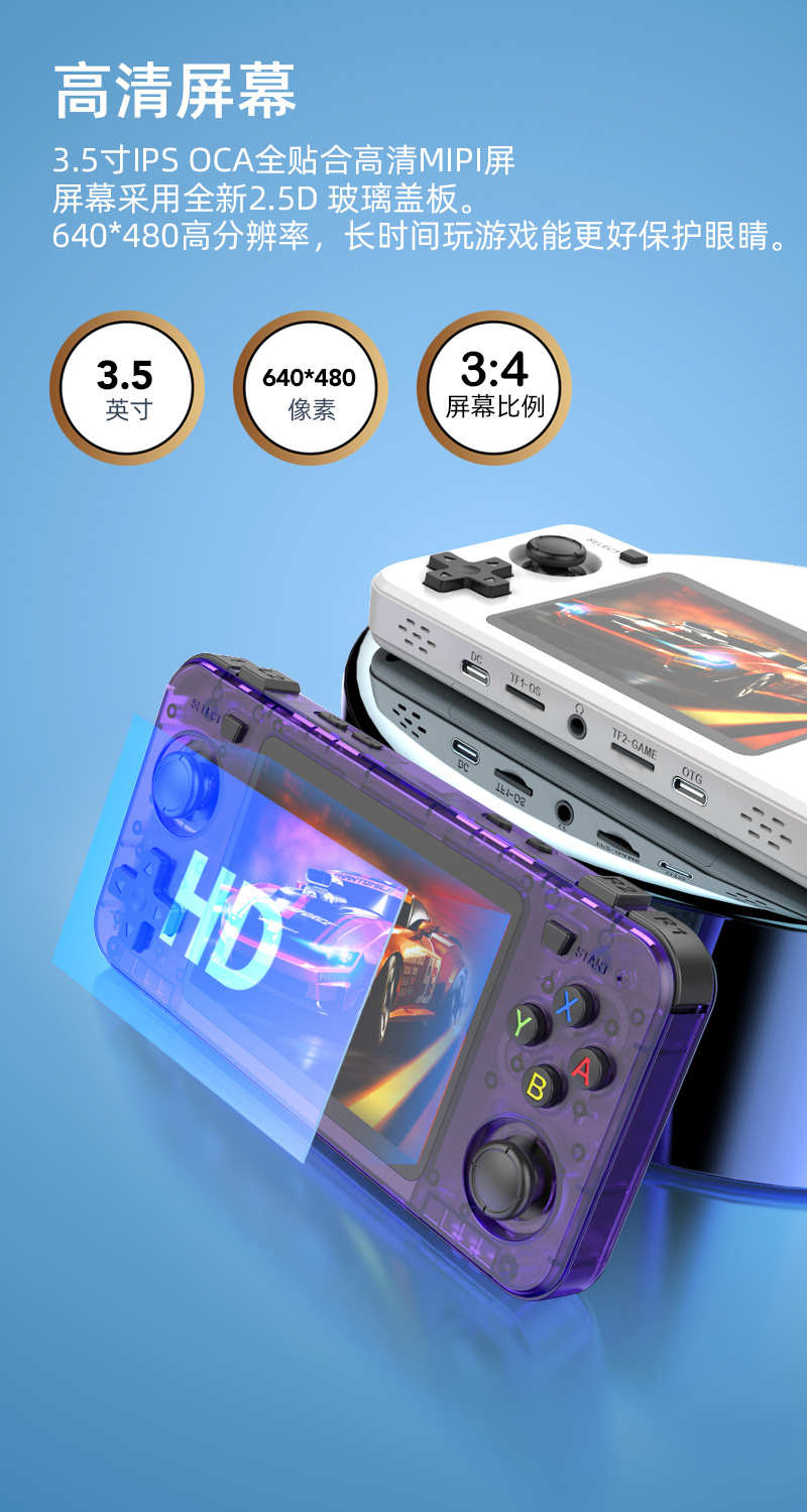 New R36H Retro Handheld Consol - Gaming Console Handheld Android incelemesi ve fiyatı