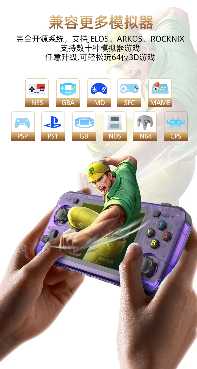New R36H Retro Handheld Consol - Gaming Console Handheld Android incelemesi ve fiyatı