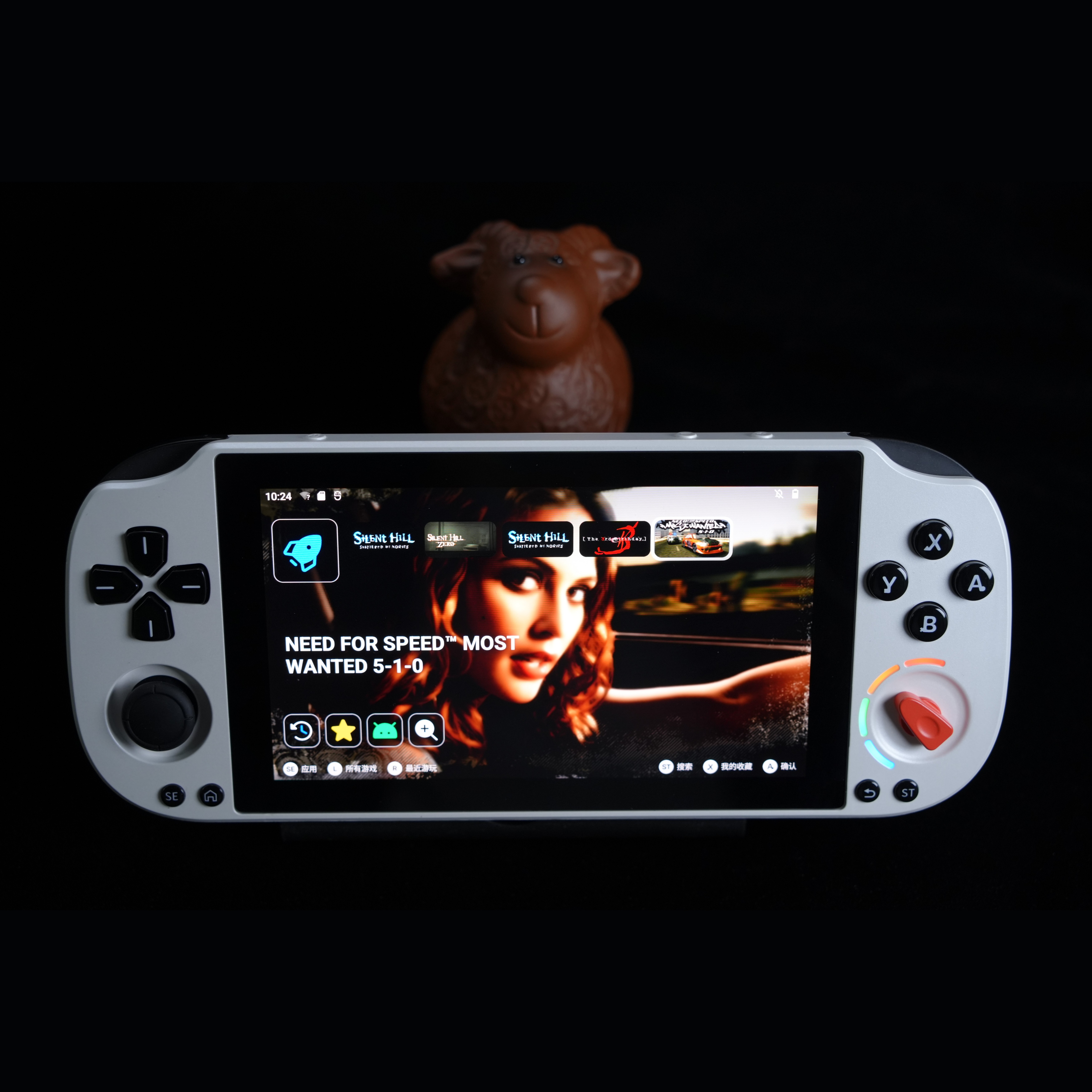 PSK5000 5-inch IPS 1080P child - Gaming Console Handheld Android incelemesi ve fiyatı